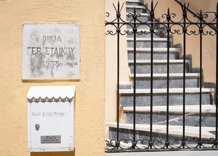 Zoi's Corfu (city)